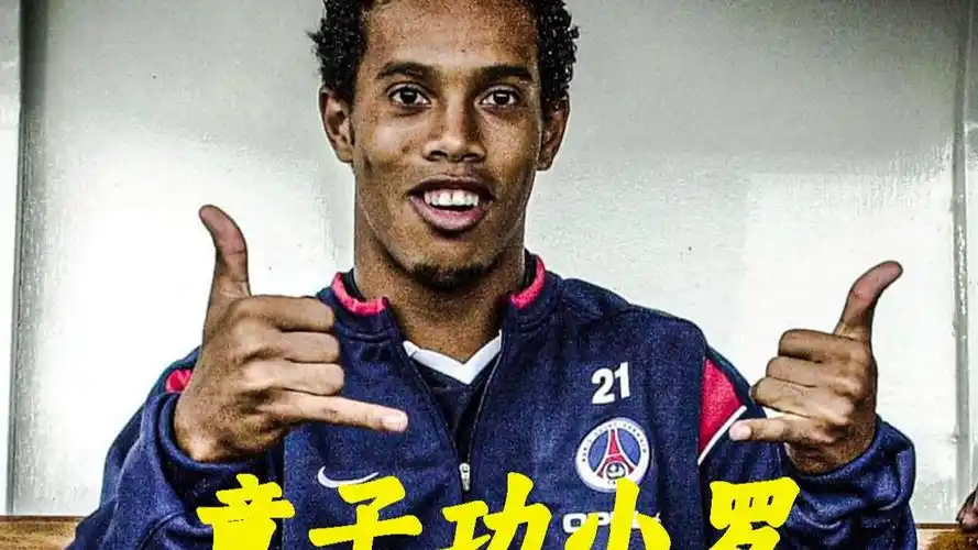 结束